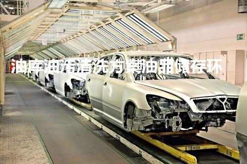 油库油污清洗方案油品储存环境如何实现完全清洁与安全